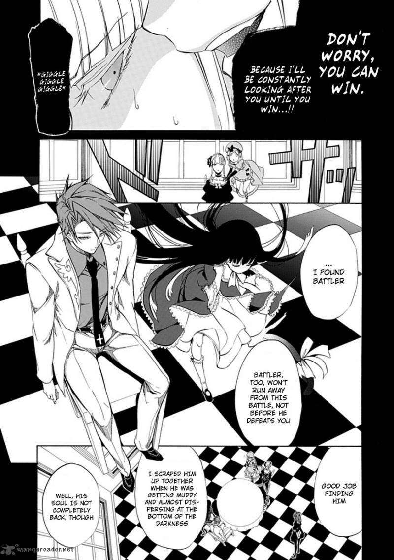 Read Umineko no Naku Koro ni Episode X_ Rokkenjima of Higurashi Crying EN Manga Online
