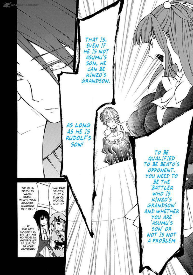 Read Umineko no Naku Koro ni Episode X_ Rokkenjima of Higurashi Crying EN Manga Online