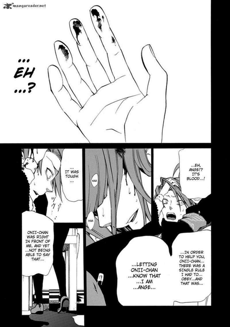 Read Umineko no Naku Koro ni Episode X_ Rokkenjima of Higurashi Crying EN Manga Online