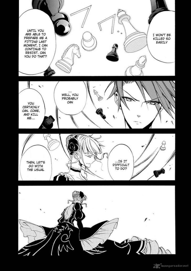 Read Umineko no Naku Koro ni Episode X_ Rokkenjima of Higurashi Crying EN Manga Online