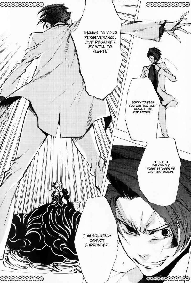 Read Umineko no Naku Koro ni Episode X_ Rokkenjima of Higurashi Crying EN Manga Online