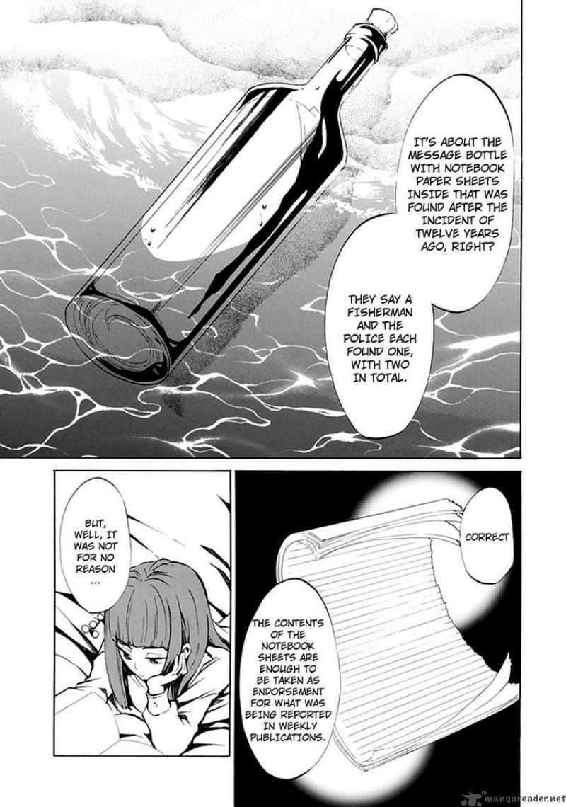 Read Umineko no Naku Koro ni Episode X_ Rokkenjima of Higurashi Crying EN Manga Online