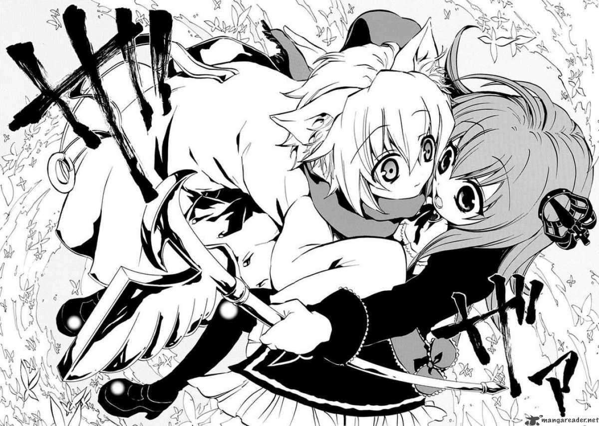 Read Umineko no Naku Koro ni Episode X_ Rokkenjima of Higurashi Crying EN Manga Online
