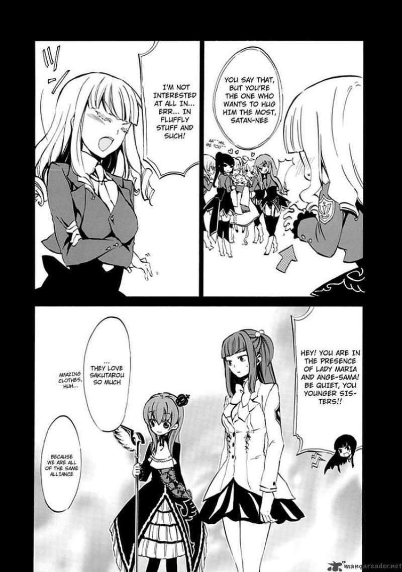 Read Umineko no Naku Koro ni Episode X_ Rokkenjima of Higurashi Crying EN Manga Online