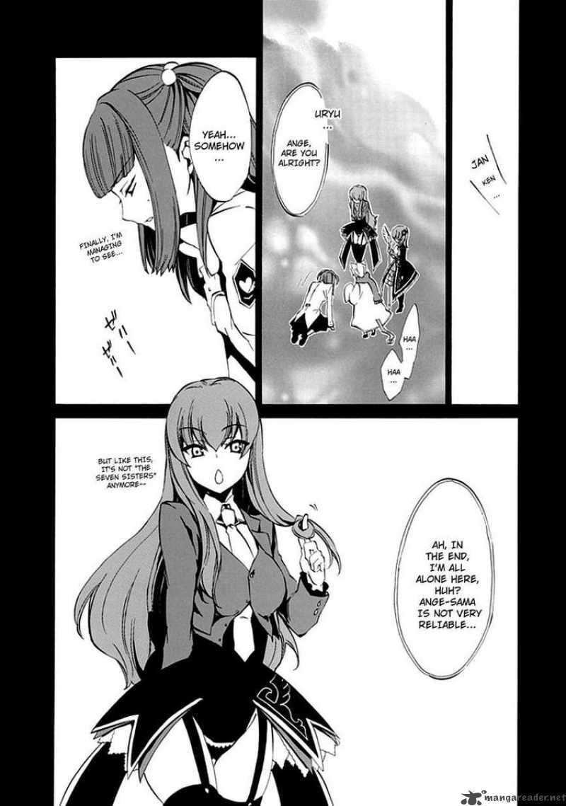 Read Umineko no Naku Koro ni Episode X_ Rokkenjima of Higurashi Crying EN Manga Online