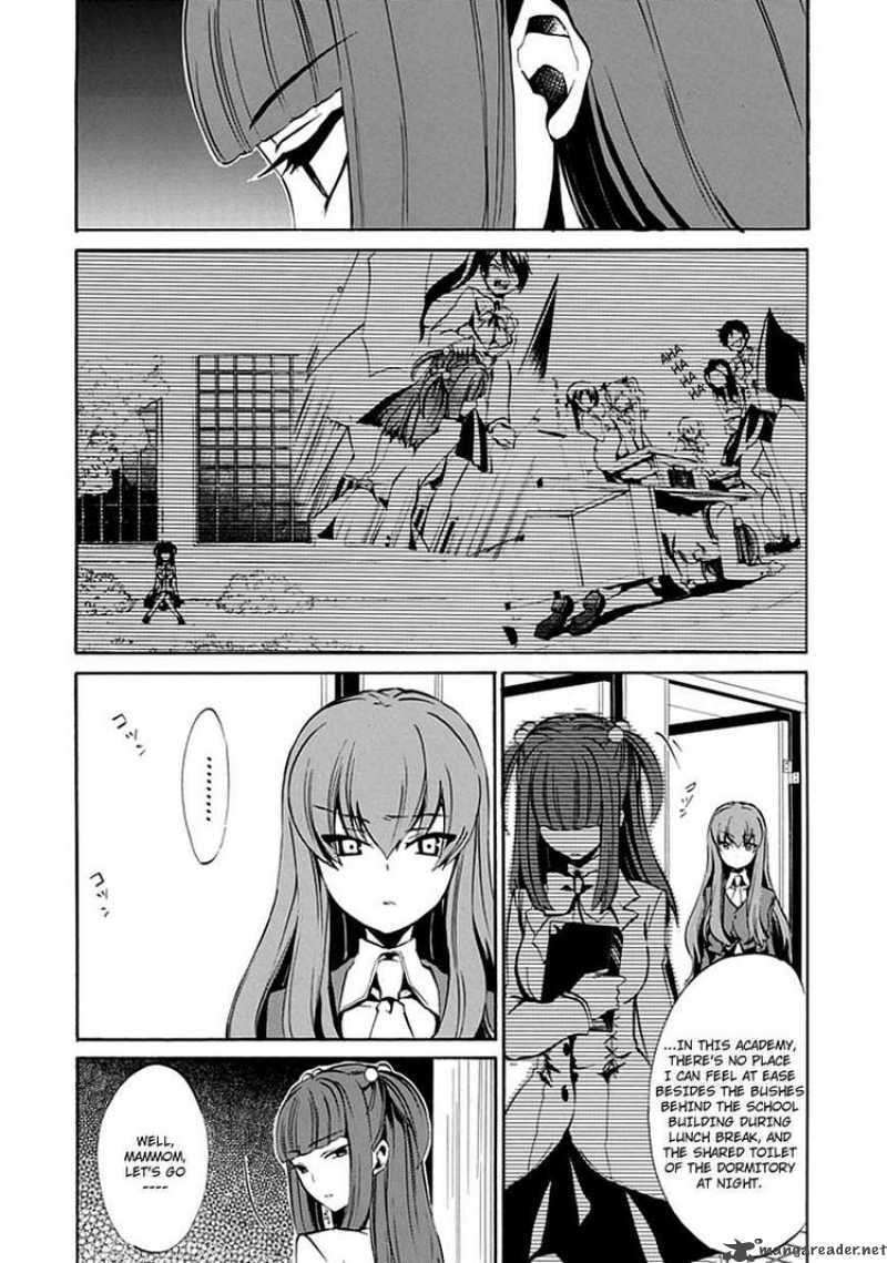 Read Umineko no Naku Koro ni Episode X_ Rokkenjima of Higurashi Crying EN Manga Online