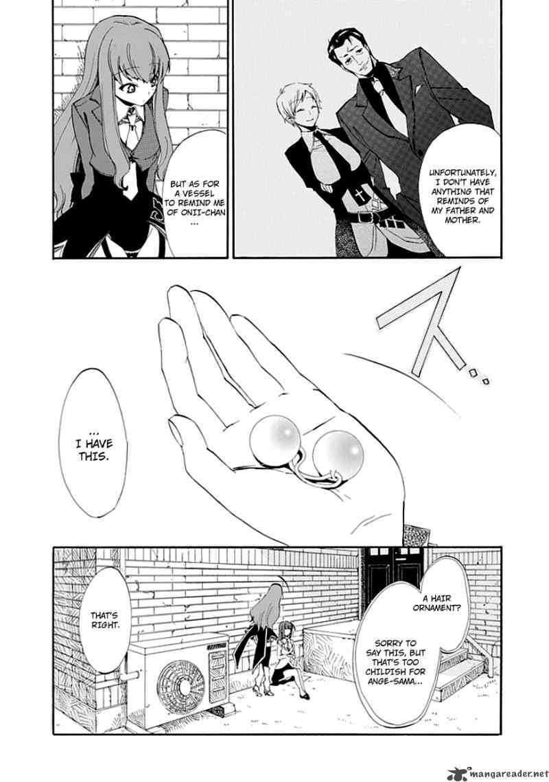 Read Umineko no Naku Koro ni Episode X_ Rokkenjima of Higurashi Crying EN Manga Online