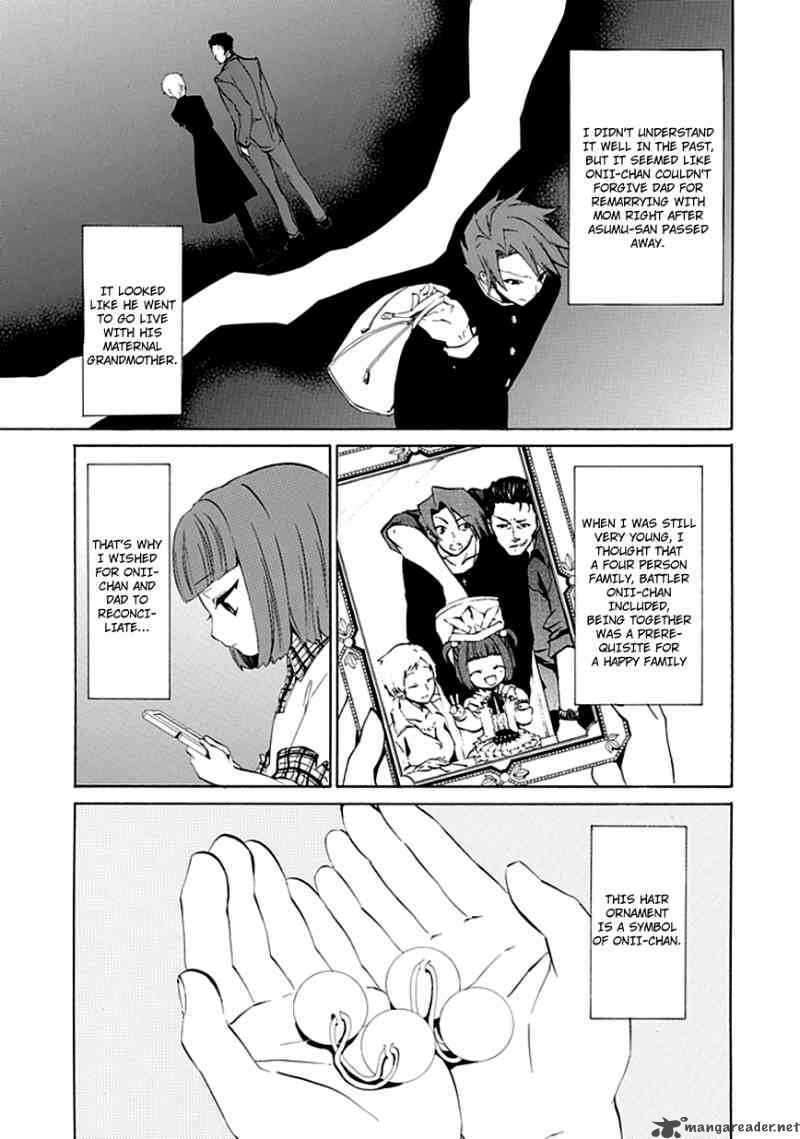 Read Umineko no Naku Koro ni Episode X_ Rokkenjima of Higurashi Crying EN Manga Online