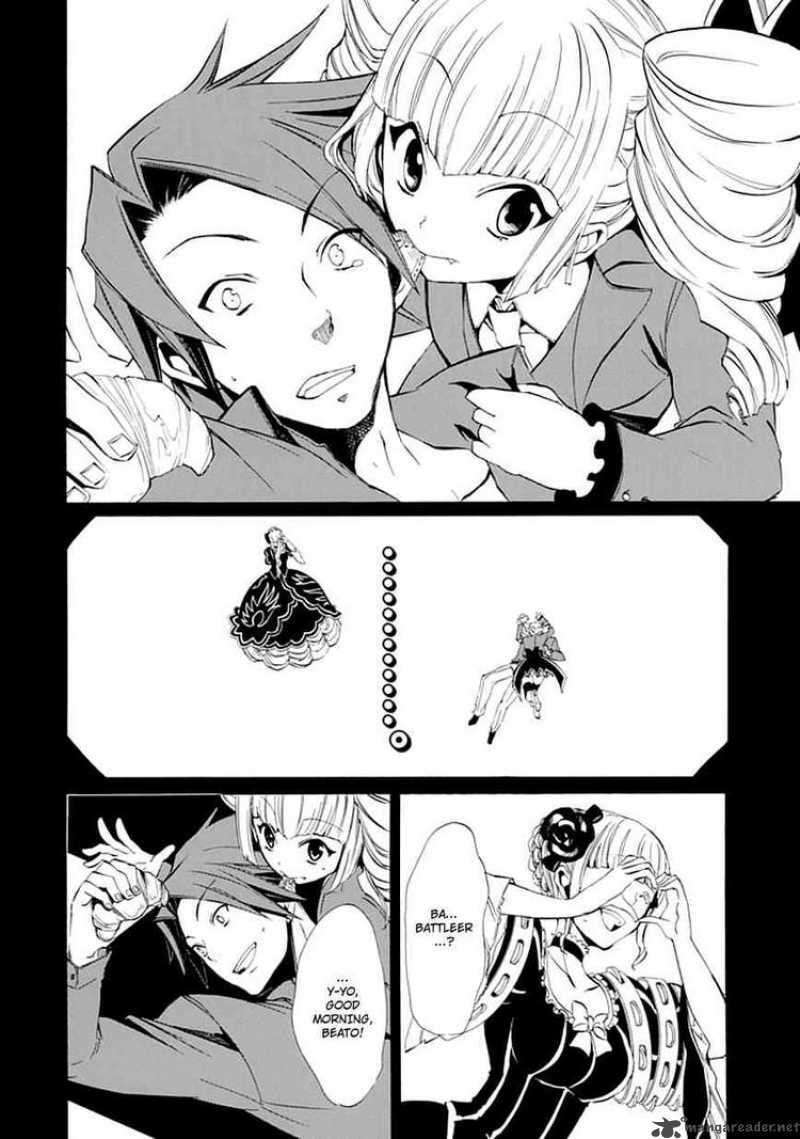 Read Umineko no Naku Koro ni Episode X_ Rokkenjima of Higurashi Crying EN Manga Online