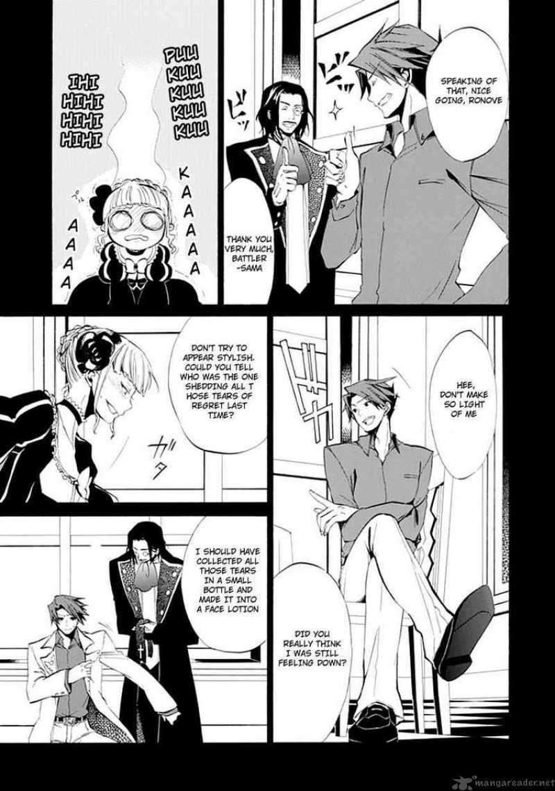 Read Umineko no Naku Koro ni Episode X_ Rokkenjima of Higurashi Crying EN Manga Online