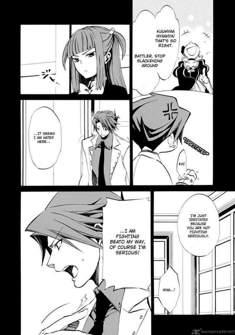 Read Umineko no Naku Koro ni Episode X_ Rokkenjima of Higurashi Crying EN Manga Online