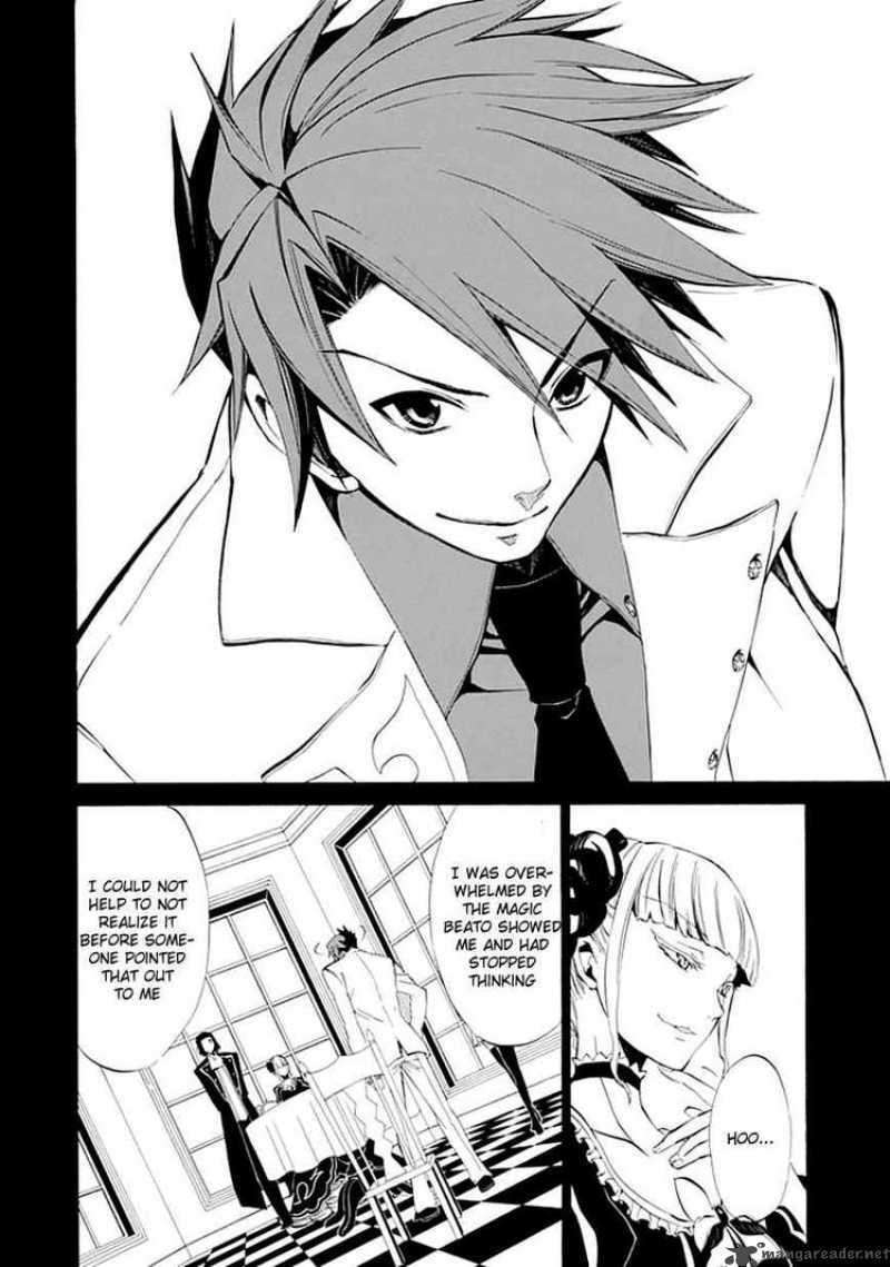 Read Umineko no Naku Koro ni Episode X_ Rokkenjima of Higurashi Crying EN Manga Online