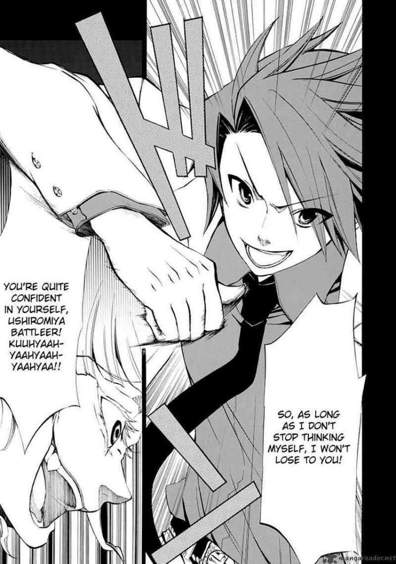 Read Umineko no Naku Koro ni Episode X_ Rokkenjima of Higurashi Crying EN Manga Online