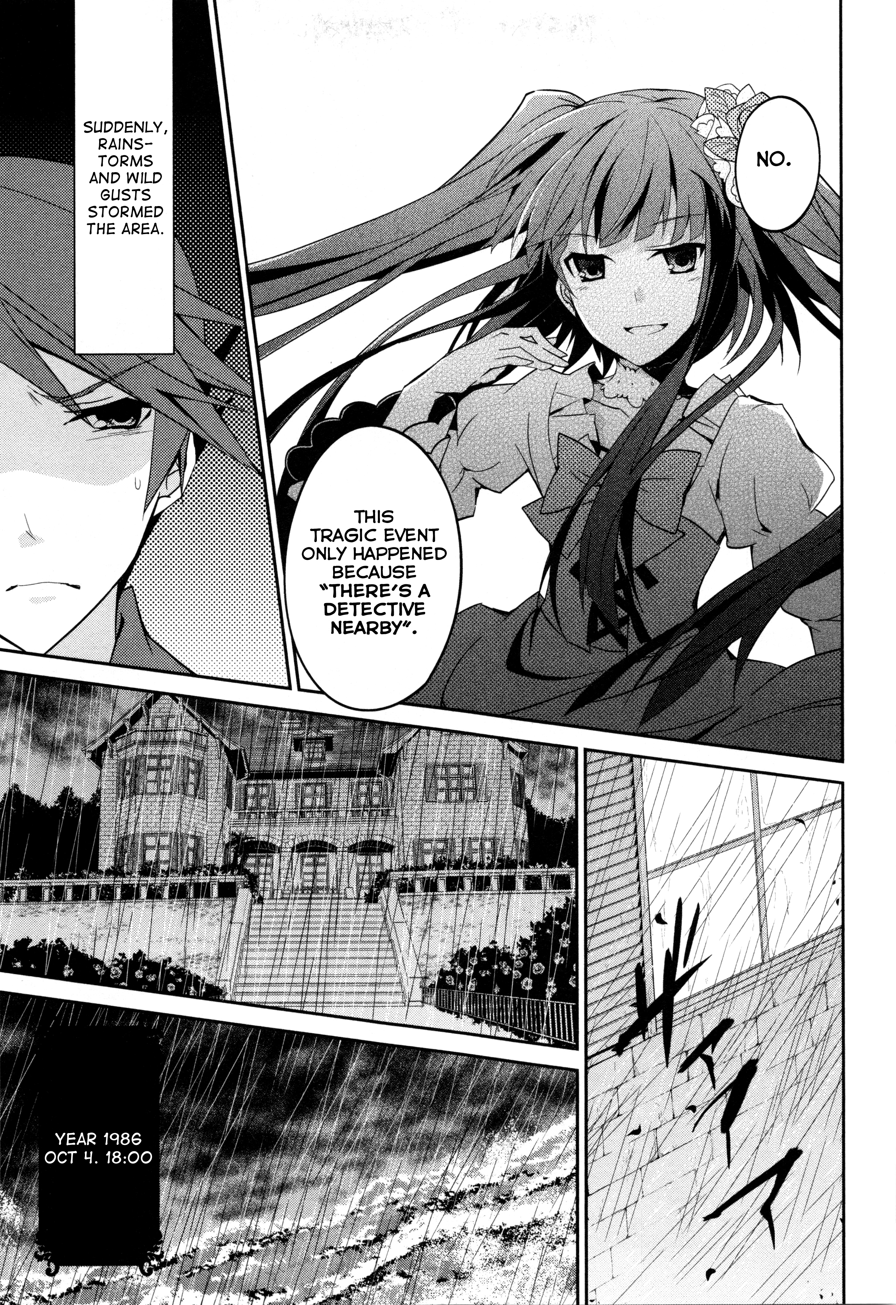 Read Umineko no Naku Koro ni Shi_ Forgery of the Purple Logic EN Manga Online