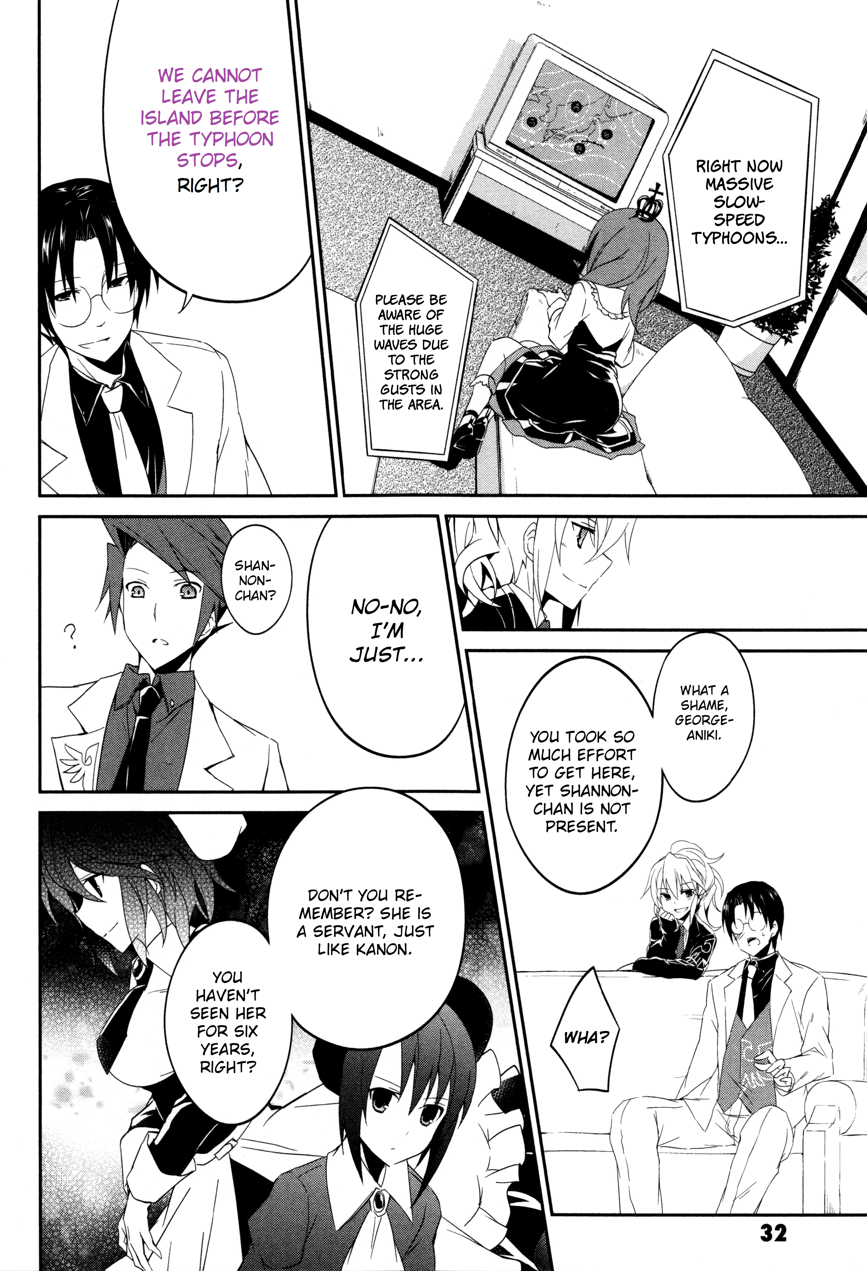 Read Umineko no Naku Koro ni Shi_ Forgery of the Purple Logic EN Manga Online