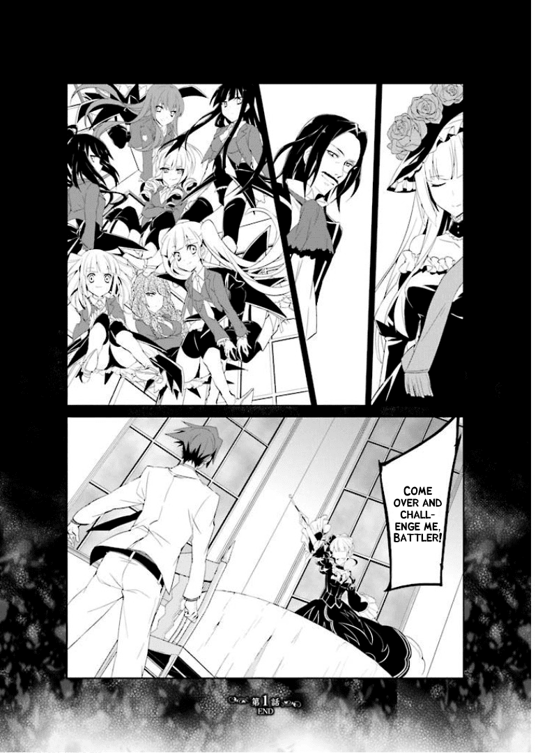 Read Umineko no Naku Koro ni Shi_ Forgery of the Purple Logic EN Manga Online