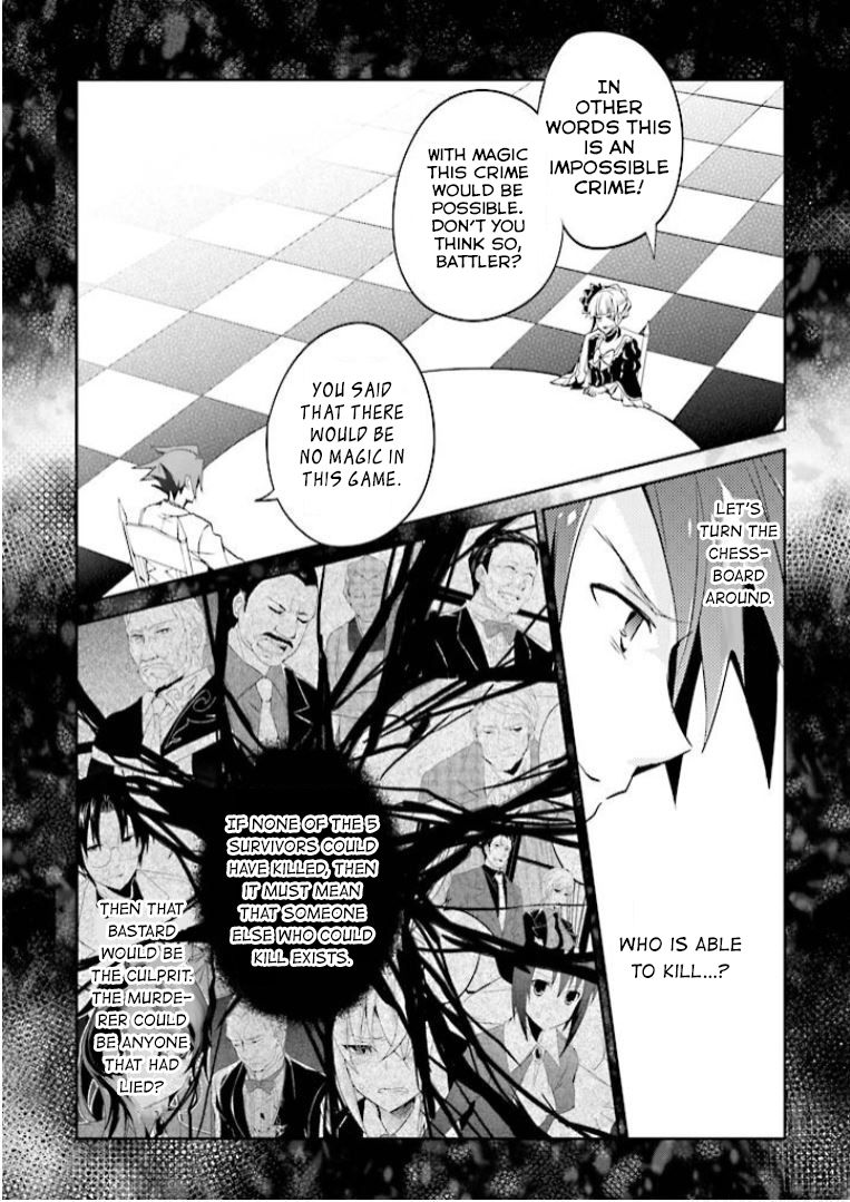 Read Umineko no Naku Koro ni Shi_ Forgery of the Purple Logic EN Manga Online