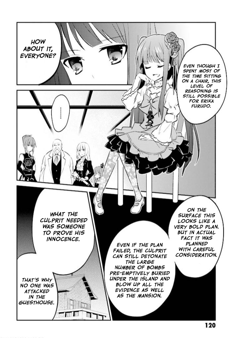 Read Umineko no Naku Koro ni Shi_ Forgery of the Purple Logic EN Manga Online