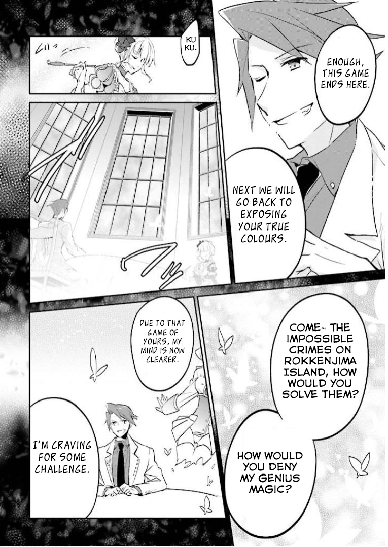 Read Umineko no Naku Koro ni Shi_ Forgery of the Purple Logic EN Manga Online