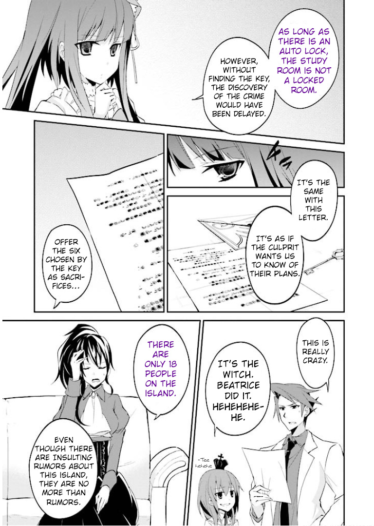 Read Umineko no Naku Koro ni Shi_ Forgery of the Purple Logic EN Manga Online