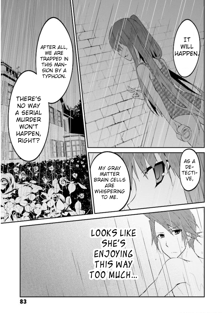 Read Umineko no Naku Koro ni Shi_ Forgery of the Purple Logic EN Manga Online