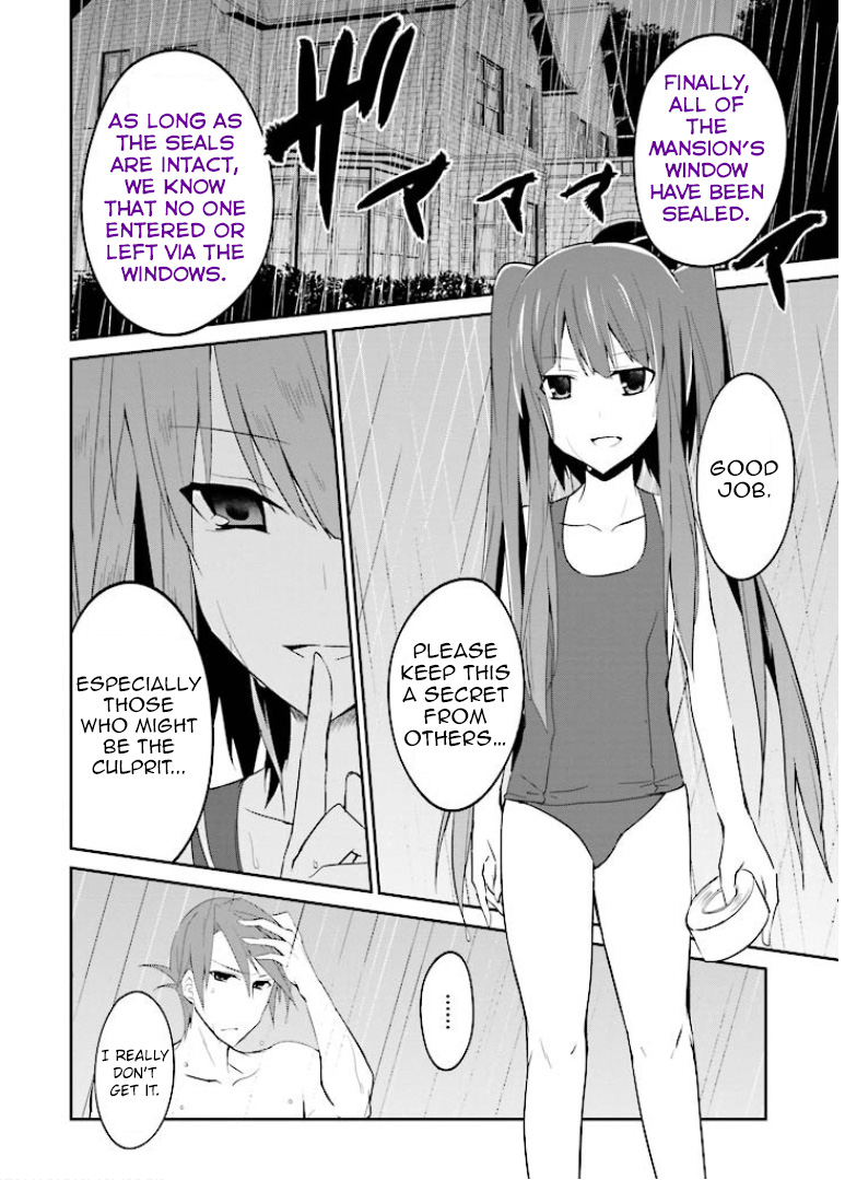 Read Umineko no Naku Koro ni Shi_ Forgery of the Purple Logic EN Manga Online