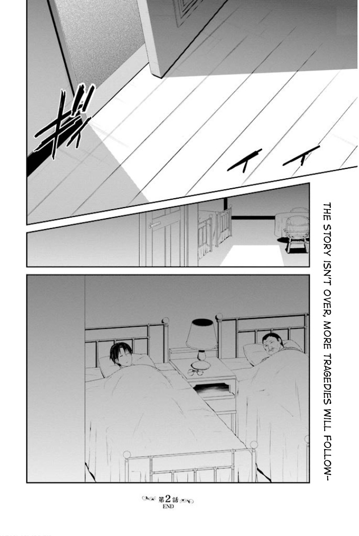 Read Umineko no Naku Koro ni Shi_ Forgery of the Purple Logic EN Manga Online