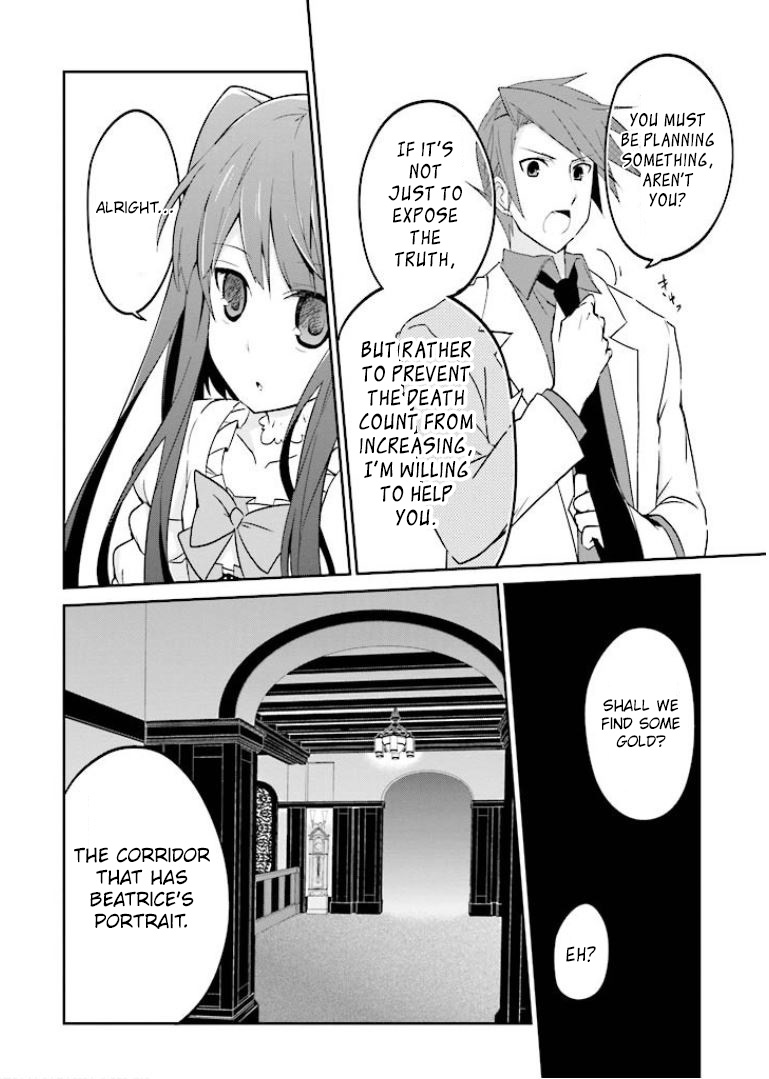 Read Umineko no Naku Koro ni Shi_ Forgery of the Purple Logic EN Manga Online