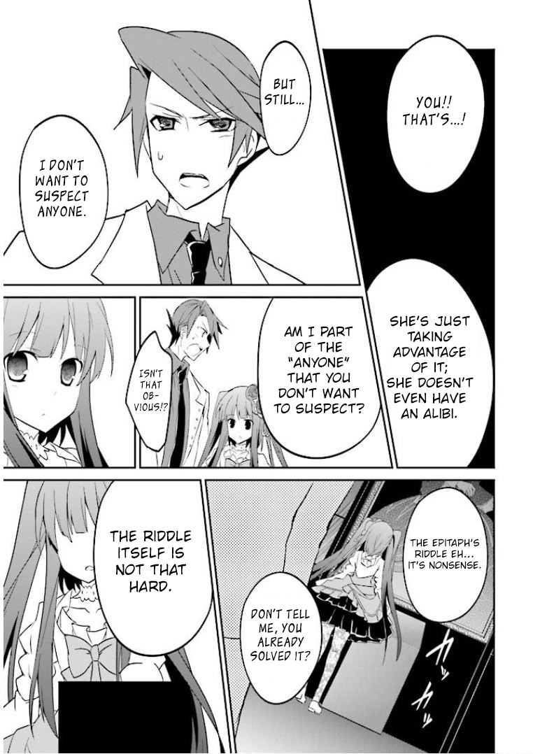 Read Umineko no Naku Koro ni Shi_ Forgery of the Purple Logic EN Manga Online