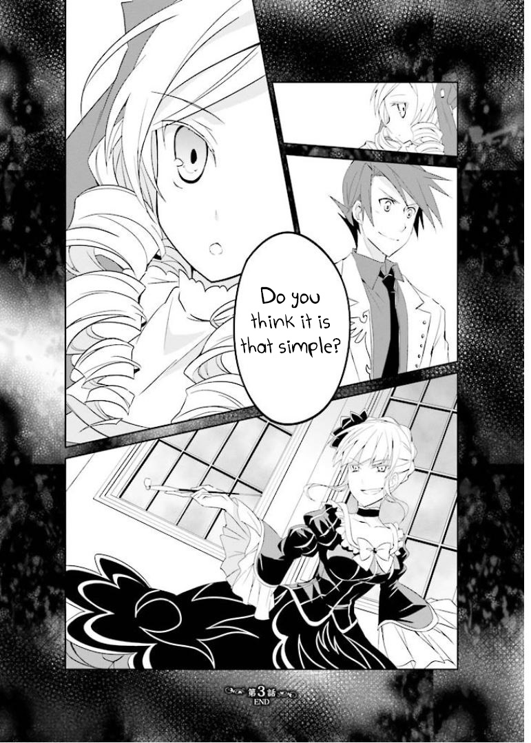 Read Umineko no Naku Koro ni Shi_ Forgery of the Purple Logic EN Manga Online