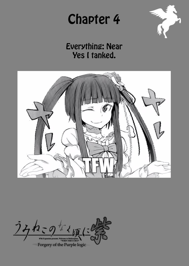 Read Umineko no Naku Koro ni Shi_ Forgery of the Purple Logic EN Manga Online