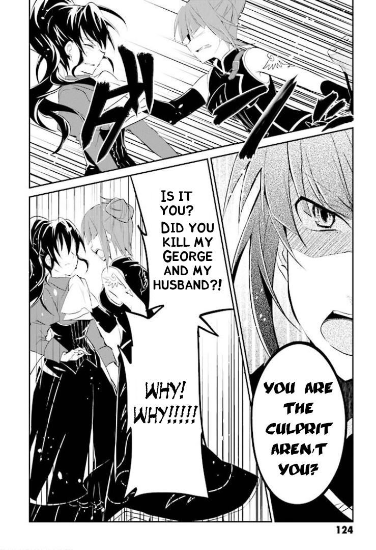 Read Umineko no Naku Koro ni Shi_ Forgery of the Purple Logic EN Manga Online