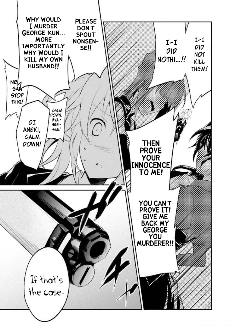 Read Umineko no Naku Koro ni Shi_ Forgery of the Purple Logic EN Manga Online