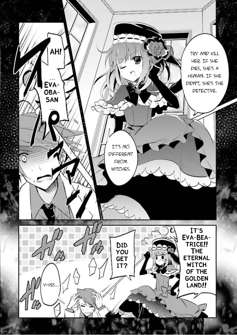 Read Umineko no Naku Koro ni Shi_ Forgery of the Purple Logic EN Manga Online