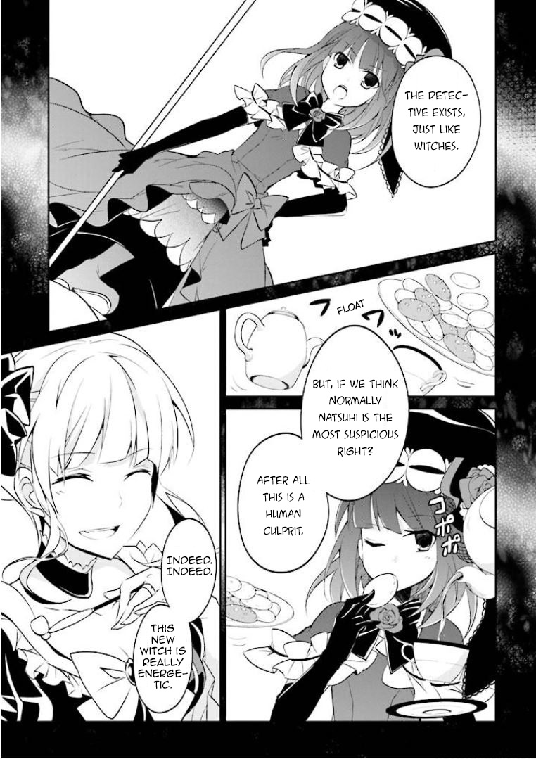 Read Umineko no Naku Koro ni Shi_ Forgery of the Purple Logic EN Manga Online