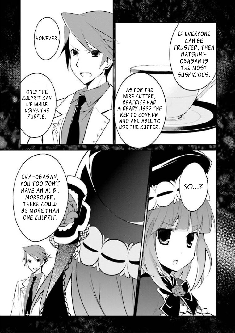 Read Umineko no Naku Koro ni Shi_ Forgery of the Purple Logic EN Manga Online