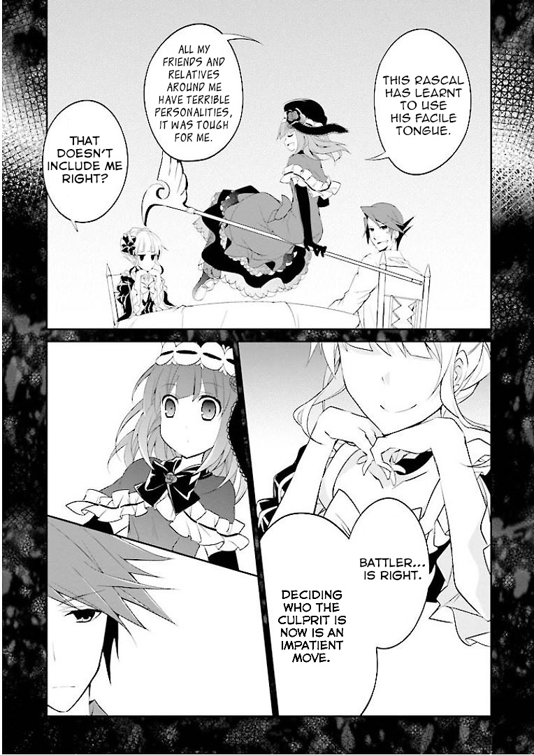 Read Umineko no Naku Koro ni Shi_ Forgery of the Purple Logic EN Manga Online