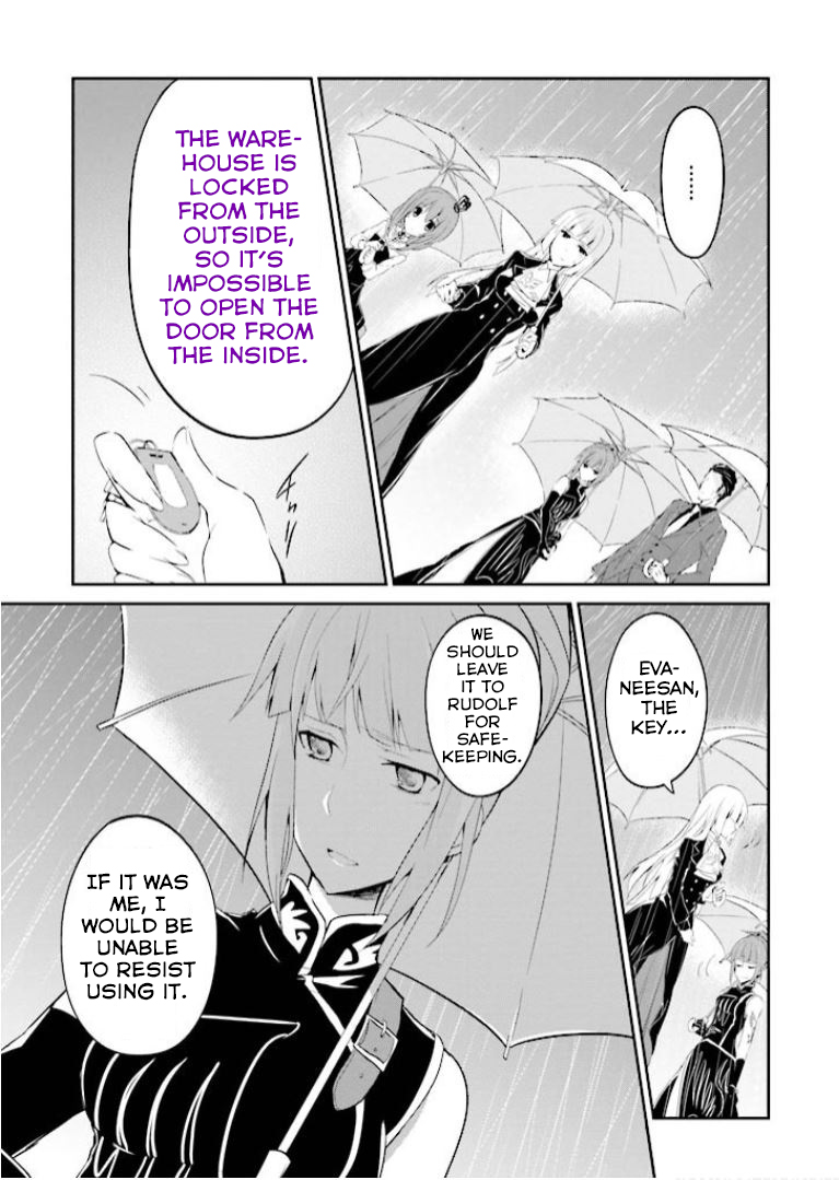 Read Umineko no Naku Koro ni Shi_ Forgery of the Purple Logic EN Manga Online