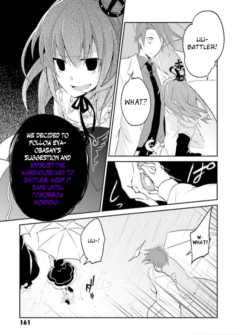 Read Umineko no Naku Koro ni Shi_ Forgery of the Purple Logic EN Manga Online