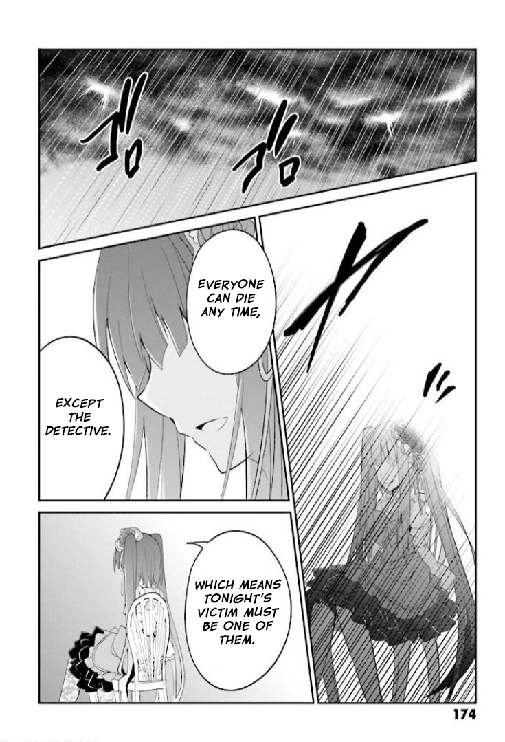Read Umineko no Naku Koro ni Shi_ Forgery of the Purple Logic EN Manga Online