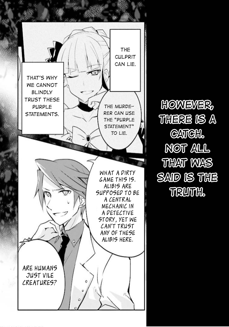 Read Umineko no Naku Koro ni Shi_ Forgery of the Purple Logic EN Manga Online
