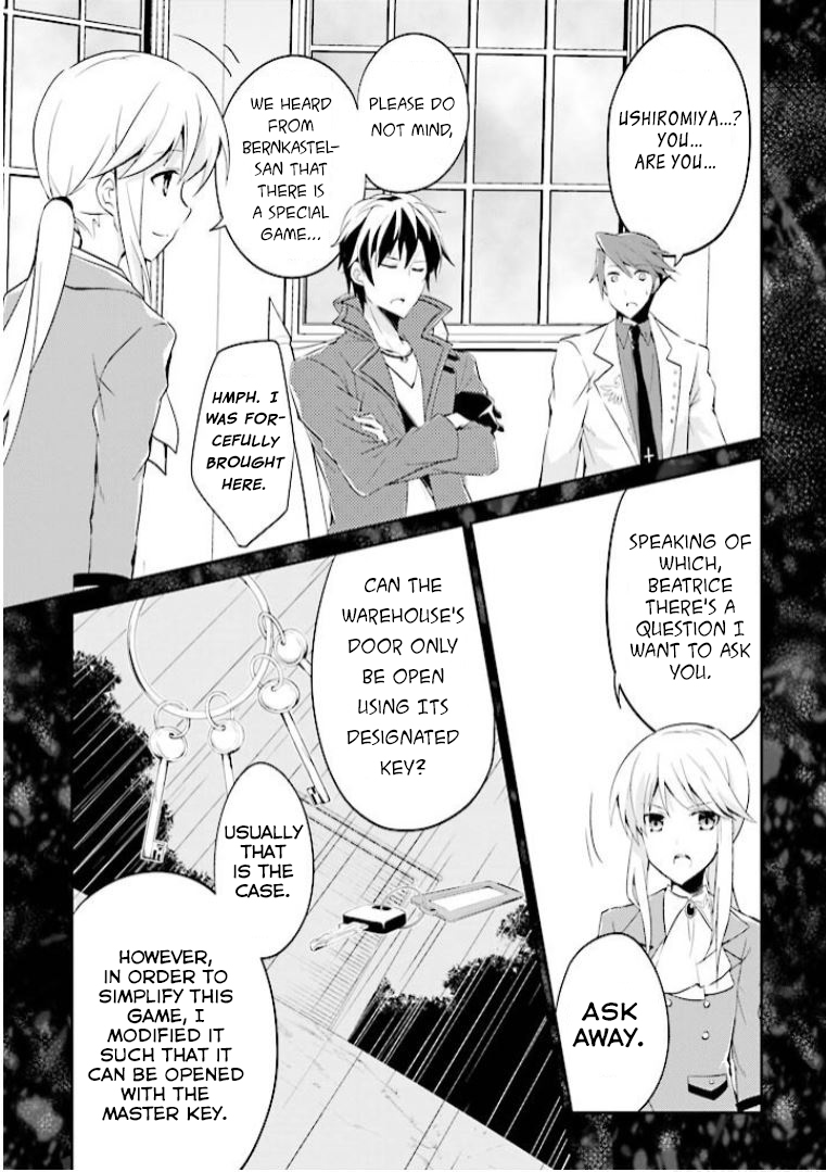 Read Umineko no Naku Koro ni Shi_ Forgery of the Purple Logic EN Manga Online