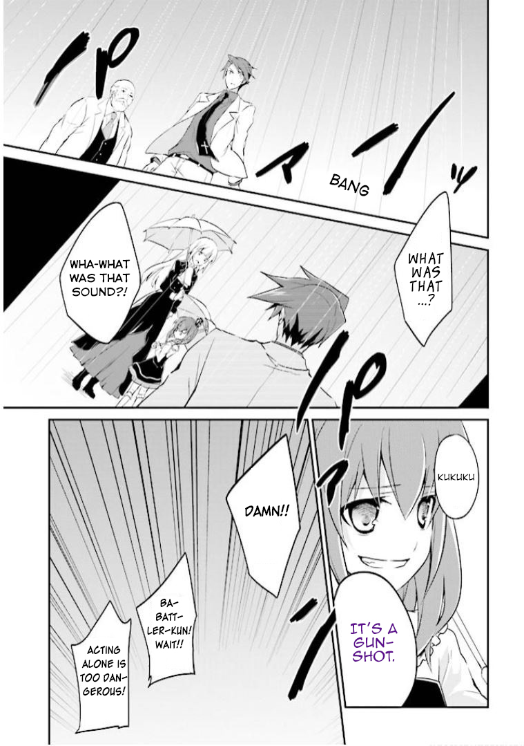 Read Umineko no Naku Koro ni Shi_ Forgery of the Purple Logic EN Manga Online