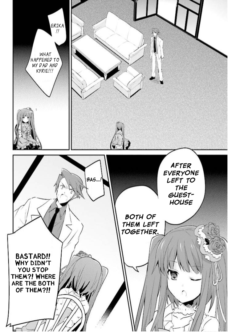 Read Umineko no Naku Koro ni Shi_ Forgery of the Purple Logic EN Manga Online