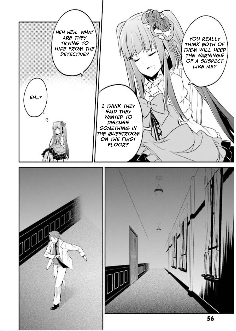 Read Umineko no Naku Koro ni Shi_ Forgery of the Purple Logic EN Manga Online