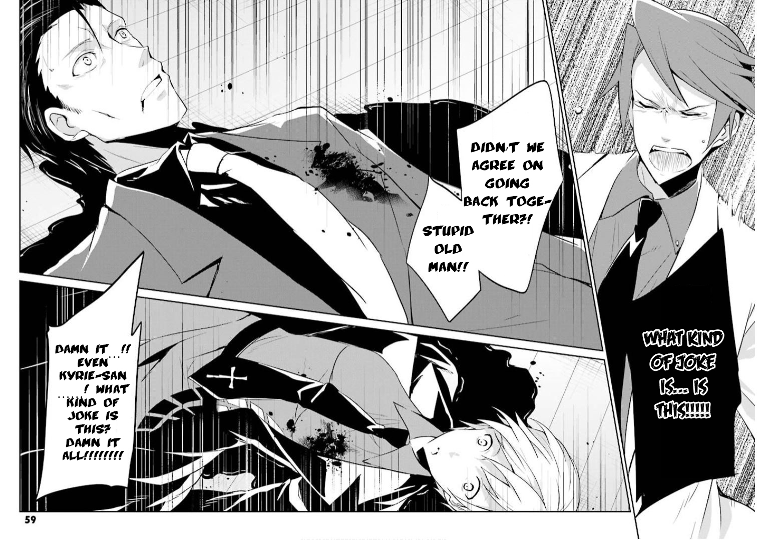 Read Umineko no Naku Koro ni Shi_ Forgery of the Purple Logic EN Manga Online
