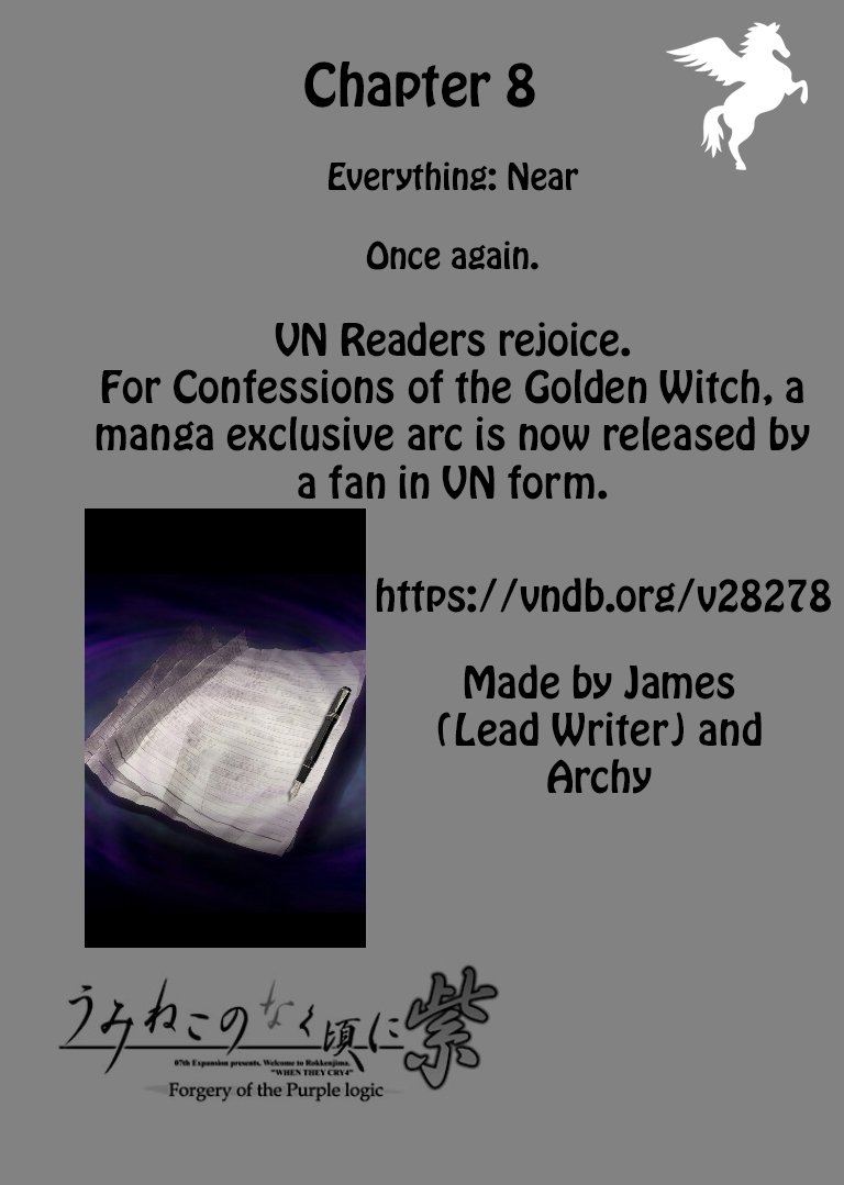 Read Umineko no Naku Koro ni Shi_ Forgery of the Purple Logic EN Manga Online