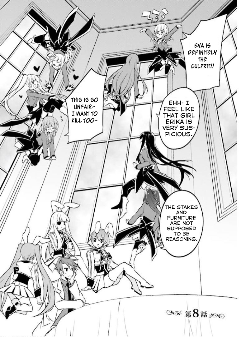 Read Umineko no Naku Koro ni Shi_ Forgery of the Purple Logic EN Manga Online
