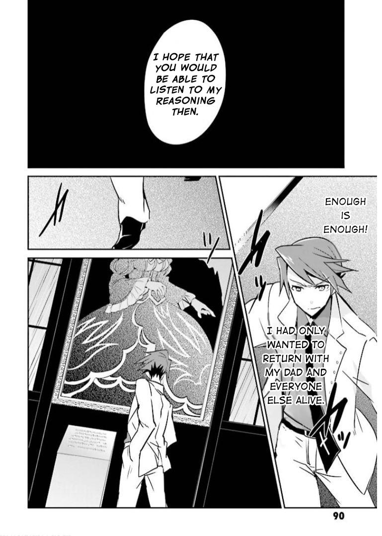 Read Umineko no Naku Koro ni Shi_ Forgery of the Purple Logic EN Manga Online