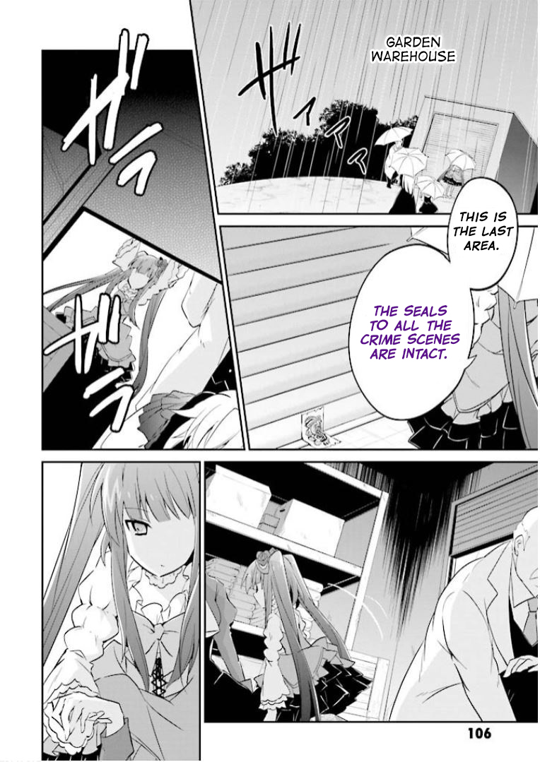Read Umineko no Naku Koro ni Shi_ Forgery of the Purple Logic EN Manga Online